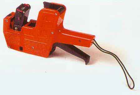 Office Machines & Equipments